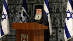 Патріарх Святого міста Єрусалиму і всієї Палестини, Сирії, Аравії, всього Зайордання Феофіл ІІІ під час виступу з нагоди світського Нового року. Єрусалим, 27 грудня 2018 року