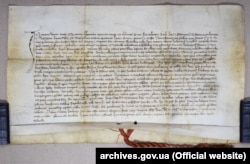 Підтвердна грамота короля Казимира Великого спадкового права дітей львівського війта Матвія на млин зі ставом поблизу Львова та с. Малі Винники, подаровані їхньому дідові Бертольдові князем Львом, 22 серпня 1352 року