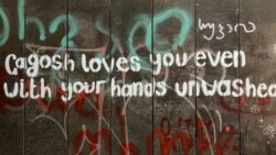 Гагош любит тебя даже с немытыми руками