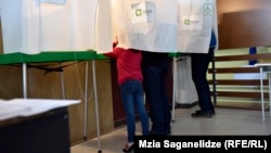 Иллюстративное фото