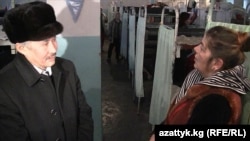 Турсунбек Акун аялдар түрмөсүндө 2011-жыл, 18-февраль