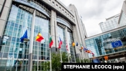 پارلمان اروپا