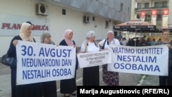 Obilježavanje Dana nestalih osoba, Kotor Varoš