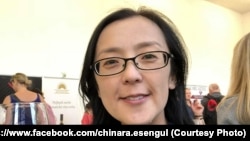 Чынара Эсенгул.