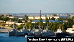Черноморский флот в Севастополе. Архивное фото