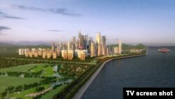 ქალაქ ლაზიკის პროექტი