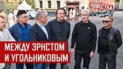 Его любили артисты, режиссеры, шоумены и даже одна женщина - сотрудница RT