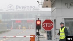 Гайтаман сурт