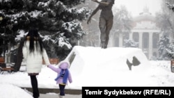 Иллюстрациялык сүрөт.