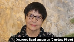 Элмира Варфоломеева