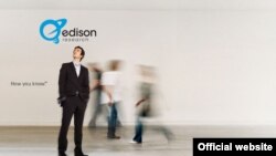 კომპანია "ედისონ რესერჩის" ვებგვერდი