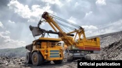 Кумтөр кени. 