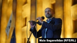 Леван Цуцкиридзе