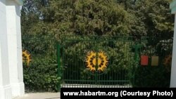 Ботанический сад в Ашхабаде  