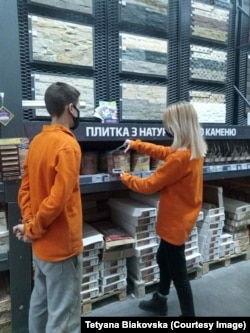 Заруцька під час проходження практики