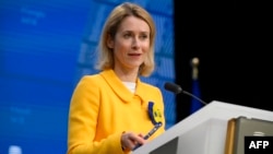 Верховна представниця ЄС із закордонних справ Кая Каллас висловила підтримку Україні і заявила про намір посилити допомогу