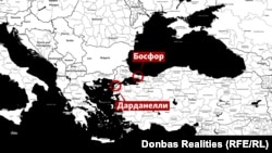 Конвенція Монтре регулює прохід кораблів через протоки Босфор і Дарданелли