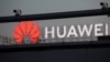 Camere de supraveghere în fața unui logo al Huawei la Belgrad/Serbia - 11 august 2020.