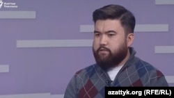 Эржан Сулайман.