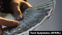 Иллюстрация.