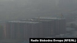 Аерозагадување во Скопје. 10.11.2020