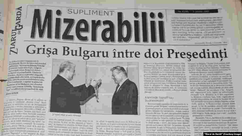 "Ziarul de Gardă", 3 martie 2005