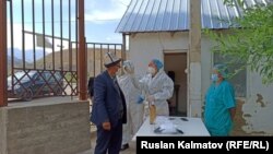 Чаткал аймактык ооруканасы. 