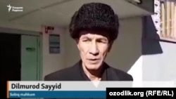 Бывший политзаключенный Дильмурод Саидов (Саид).