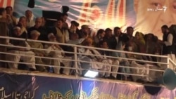 اسلام اباد: اپوزيشن ګوندونو د حکومت پرضد ولسي غونډه کړې