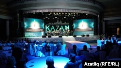 Мөселман киносы фестиваленең ябылу тантанасы