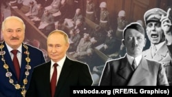 Аляксандар Лукашэнка. Уладзімір Пуцін, Адольф Гітлер, Ёзэф Гебельс. Каляж