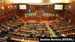 Skupština Kosova, 19. novembar 2025.