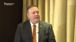 Pompeo Hails 'Real Reforms' In Kazakhstan