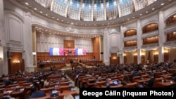  Imagine din Parlamentul României.