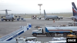 Бишкектеги "Манас" абамайданы