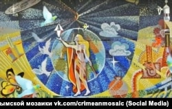 Мозаїка «Космос» у Євпаторії