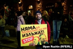 Stojčo Stojčev na protestu 1. decembra