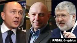 (Left to Right): The challenge Ukraine faces in reeling in its oligarchs has been highlighted by the tangled relationship between Deputy Energy Minister Ihor Didenko (left) and two of the country's tycoons: Hennadiy Bogolyubov (center) and Ihor Kolomoyskiy (right)