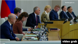 Думаи давлатии Русия