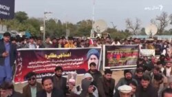 د کورمې د امن لپاره خلکو په اسلام اباد کې مظاهره وکړه