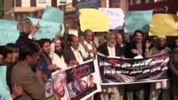 د فاټا خبریالان سرژغورنه غواړي