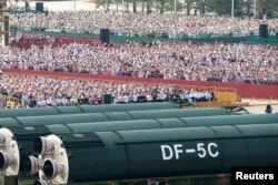 Parada militară la cea de-a 80-a aniversare a sfârșitului celui de-al Doilea Război Mondial, la Beijing, pe 3 septembrie 2025.