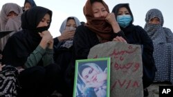 یکی از قربانیان حمله بر آموزشگاه کاج