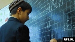 Illýustrasiýa suraty