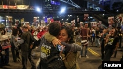 اسراييليان په تل ابيب کې د اوربند او يرغمليانو خوشې کولو تر موافقې وروسته د جنورۍ پر ۱۵مه ناوخته خوشالۍ لمانځي