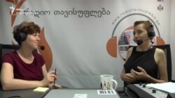 ტურიზმი საქართველოში გიდის თვალით