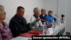 Киргизия конушунун тургундары