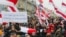 Другий день акції протесту проти інтеграції Білорусі і Росії. Мінськ, 8 грудня 2019 року