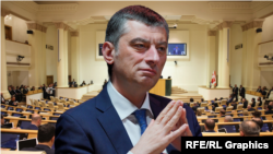 Георгий Гахария (коллаж)