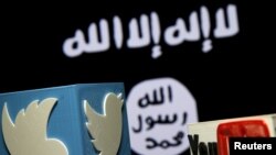 илустрација